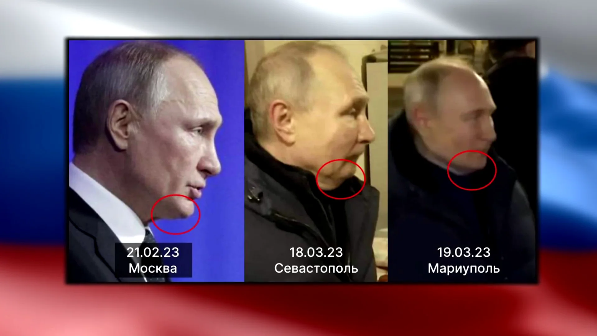 Acusan a Putin de enviar un doble a Mari&uacute;pol