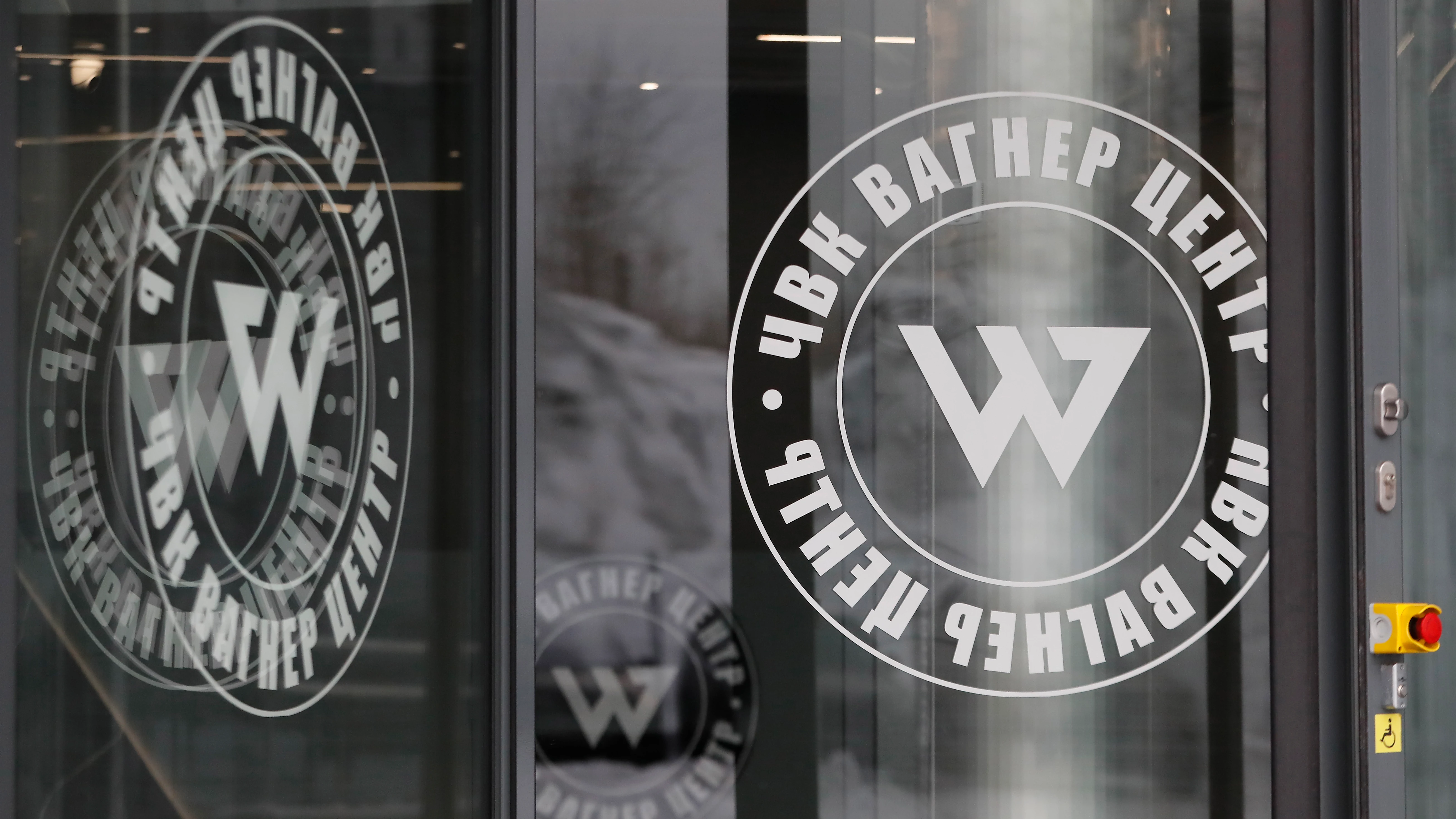 Logotipo del grupo de mercenarios ruso Wagner Logotipo del grupo de mercenarios ruso Wagner