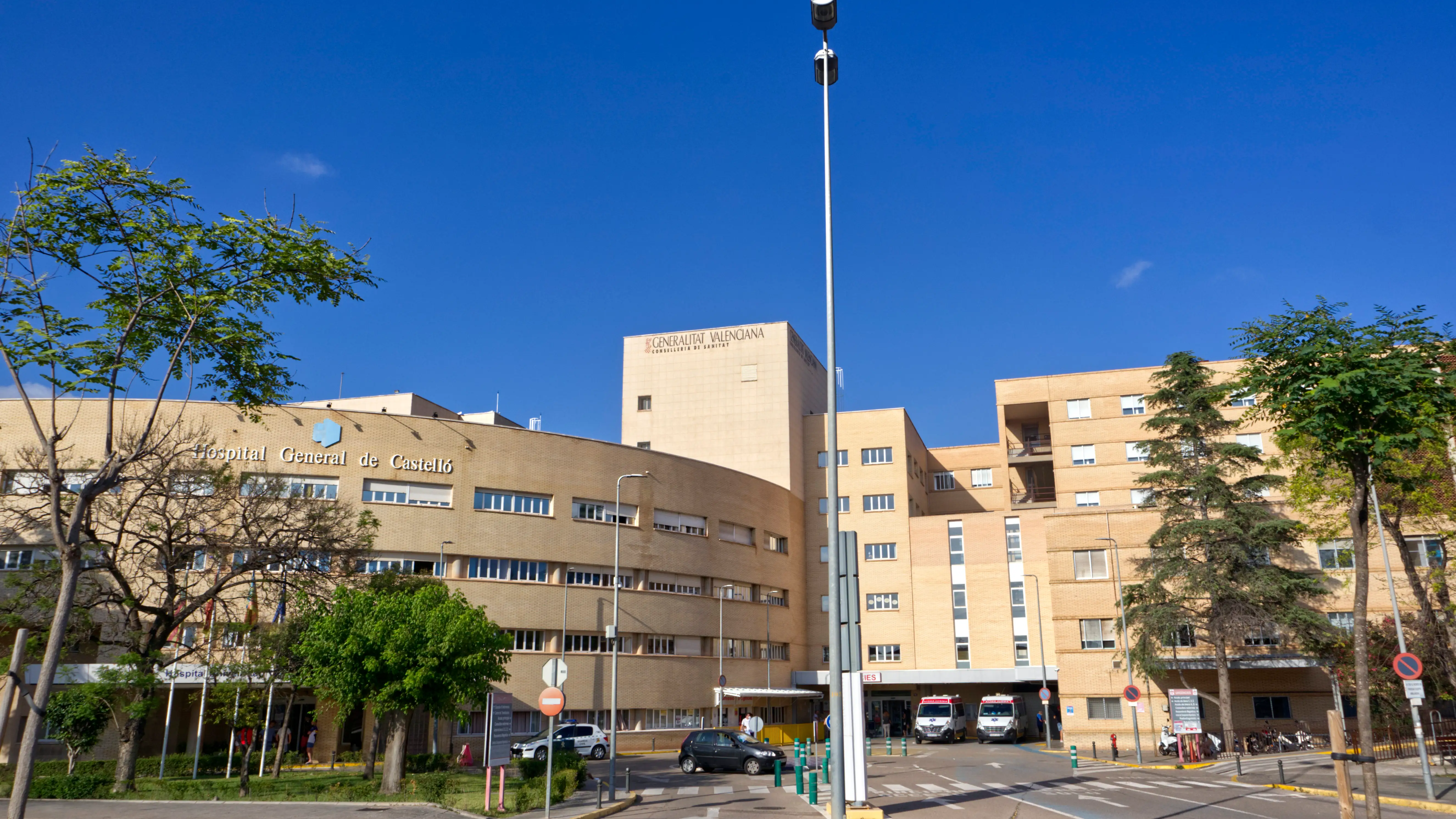 Imagen de archivo del Hospital General de Castellón Imagen de archivo del Hospital General de Castellón