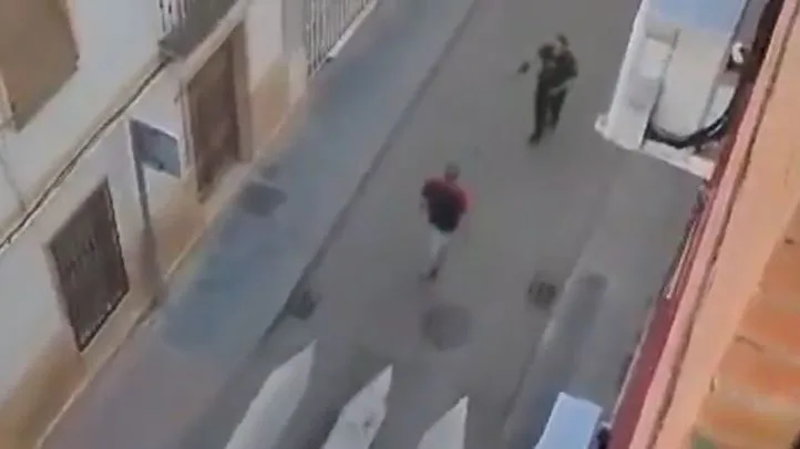 Polic&iacute;a And&uacute;jar