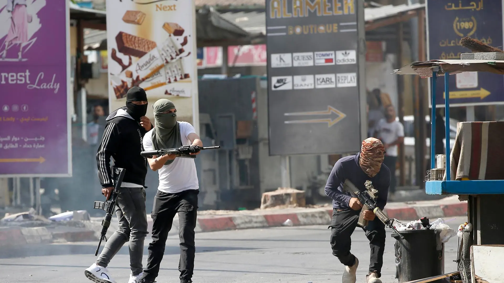 Milicianos palestinos Milicianos palestinos