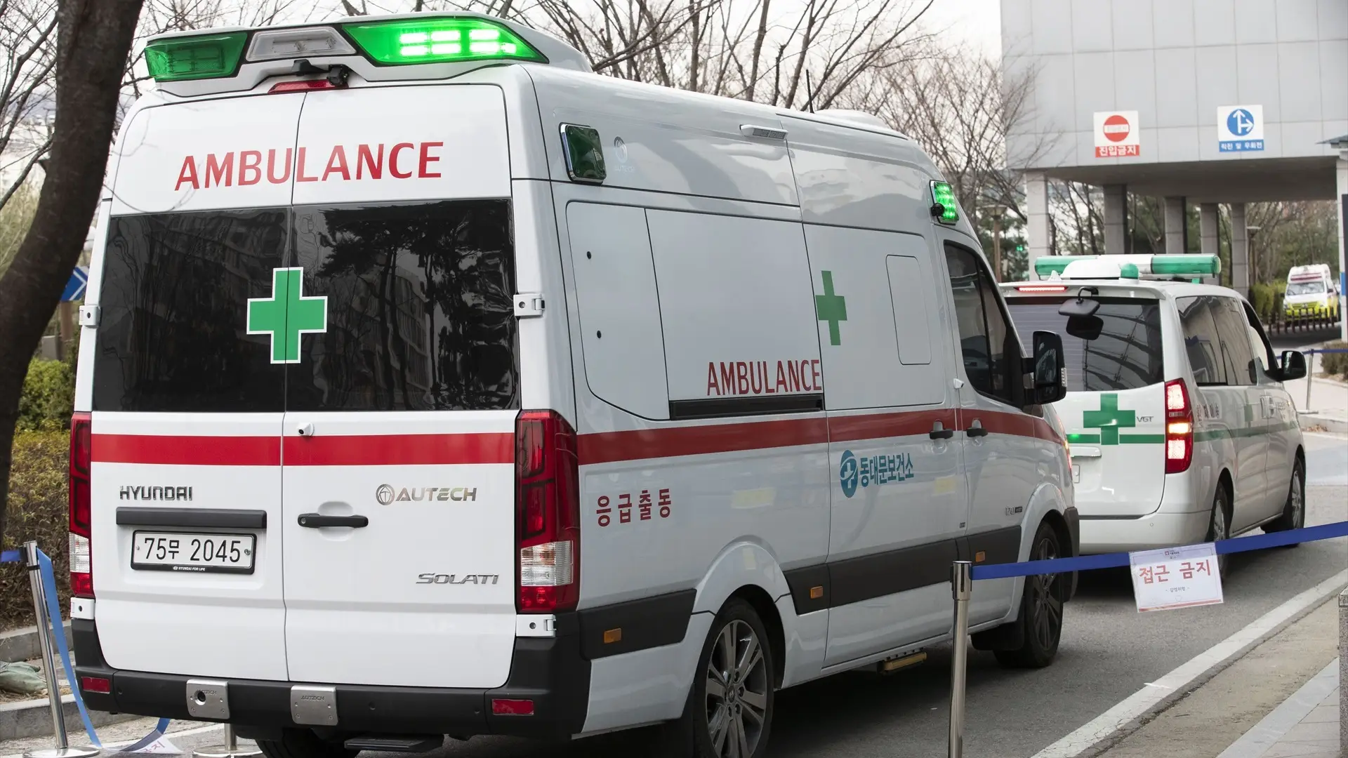 Imagen de archivo de una ambulancia de Corea del Sur