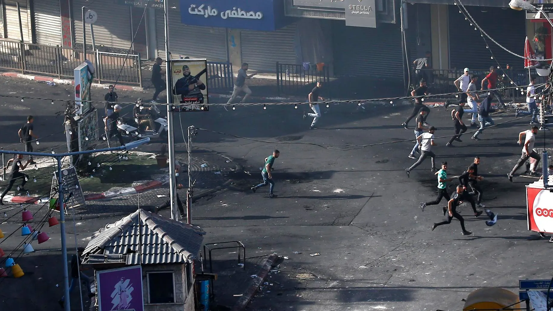 Palestinos huyendo de los ataques de Israel Palestinos huyendo de los ataques de Israel
