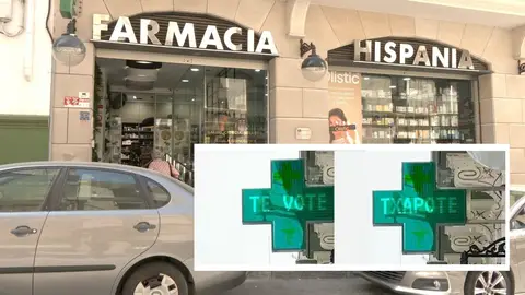 Imagen de otra farmacia que también sufrió el hackeo