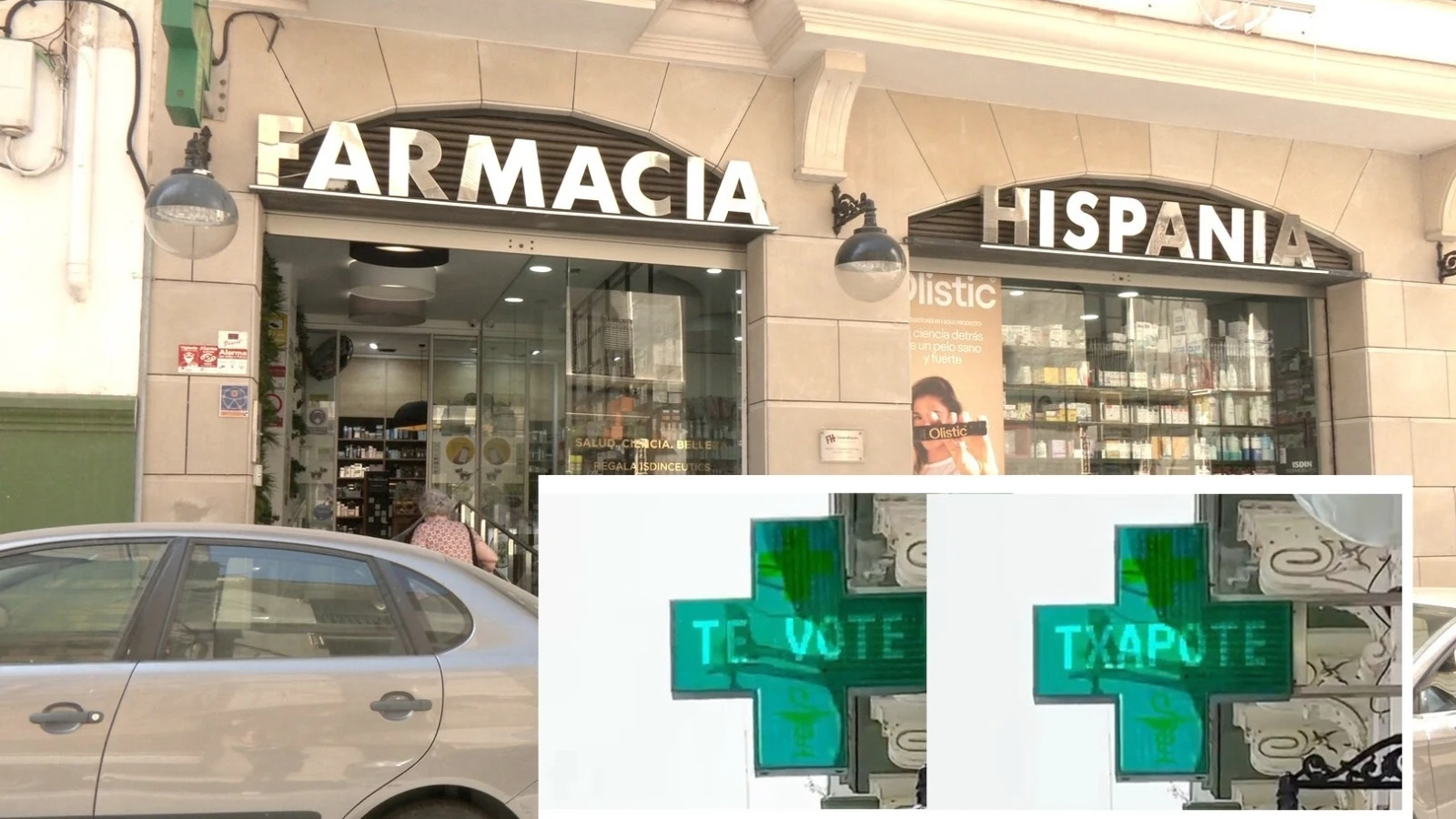 Imagen de otra farmacia que también sufrió el hackeo Imagen de otra farmacia que también sufrió el hackeo