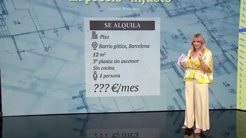 El precio injusto El precio injusto