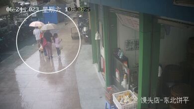 Vídeo | Denuncia que su mujer ha secuestrado, presuntamente, a sus 2 hijos: 