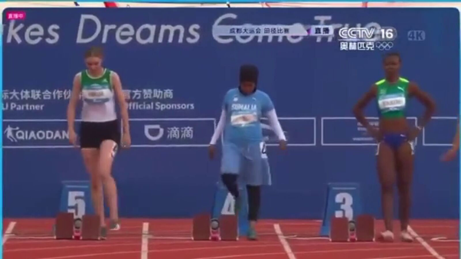 Una 'atleta' somalí, récord de los 100 metros lisos más lentos de todos los tiempos
