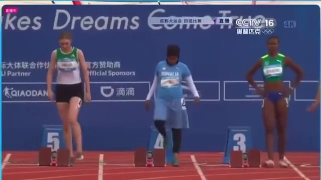 Una atleta somalí hace el ridículo y la razón indigna a su país Una atleta somalí hace el ridículo y la razón indigna a su país
