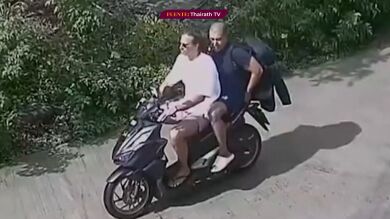 Las imágenes que confirman que Daniel Sancho y Edwin Arrieta mantenían una relación
