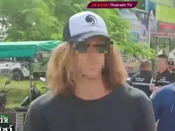 Hallan en el móvil de Daniel Sancho amenazas de muerte de Edwin Arrieta, presuntamente asesinado por el joven Hallan en el móvil de Daniel Sancho amenazas de muerte de Edwin Arrieta, presuntamente asesinado por el joven