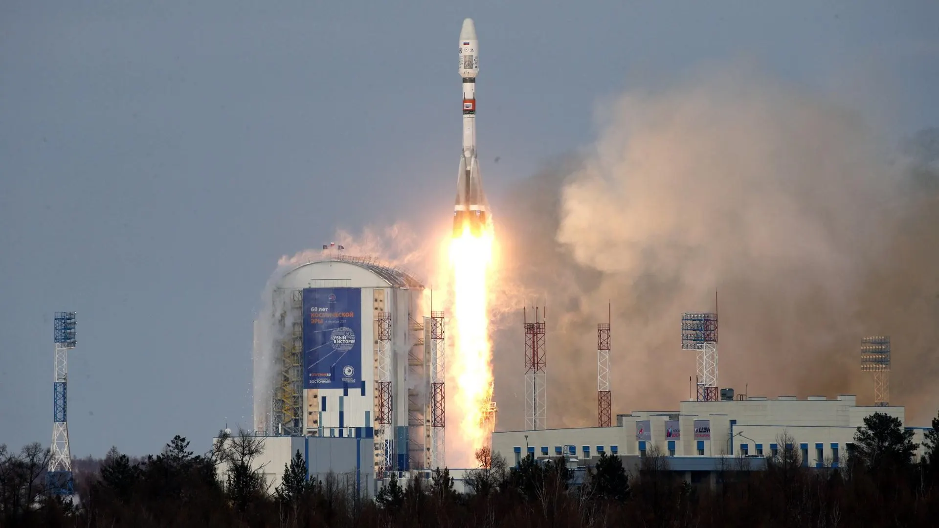 Nuevo cohete a la Luna de Rusia Nuevo cohete a la Luna de Rusia