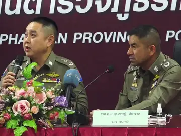 La Policía de Tailandia pide pena de muerte para Daniel Sancho La Policía de Tailandia pide pena de muerte para Daniel Sancho