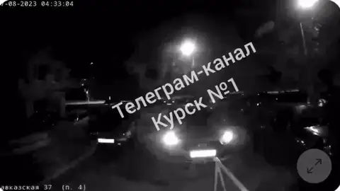 Nuevo ataque con drones en Moscú Nuevo ataque con drones en Moscú