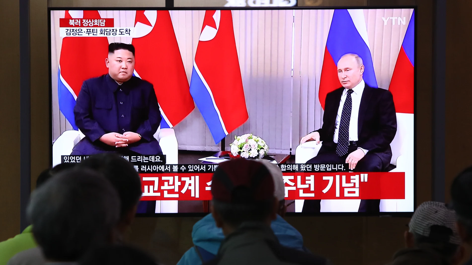 Kim Jong y Vladimir Putin en 2019