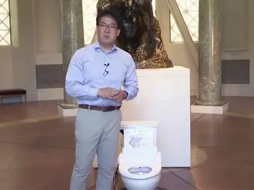 inodoro inteligente inodoro inteligente