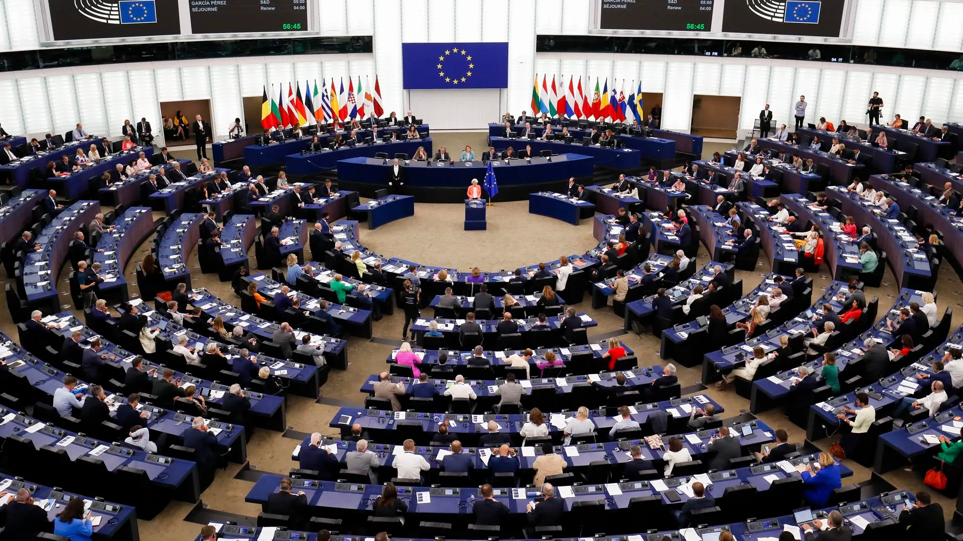 Imagen del Parlamento Europeo Imagen del Parlamento Europeo
