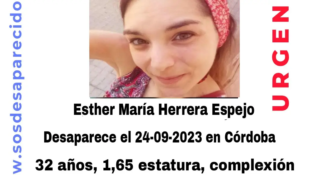 Imagen de la joven desaparecida en Córdoba Imagen de la joven desaparecida en Córdoba