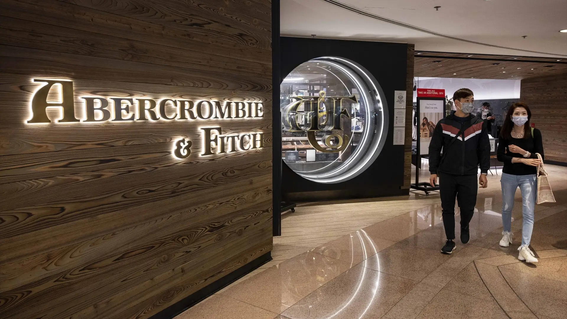Tienda de Abercrombie & Fich Tienda de Abercrombie & Fich