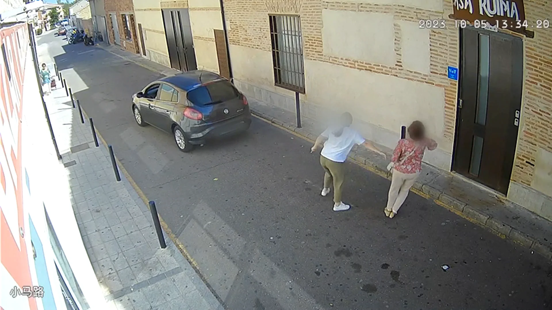 Robo a una anciana en Valladolid Robo a una anciana en Valladolid