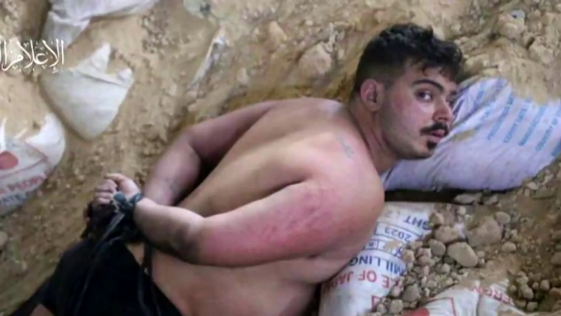 Joven secuestrado con enfermedad cr&oacute;nica