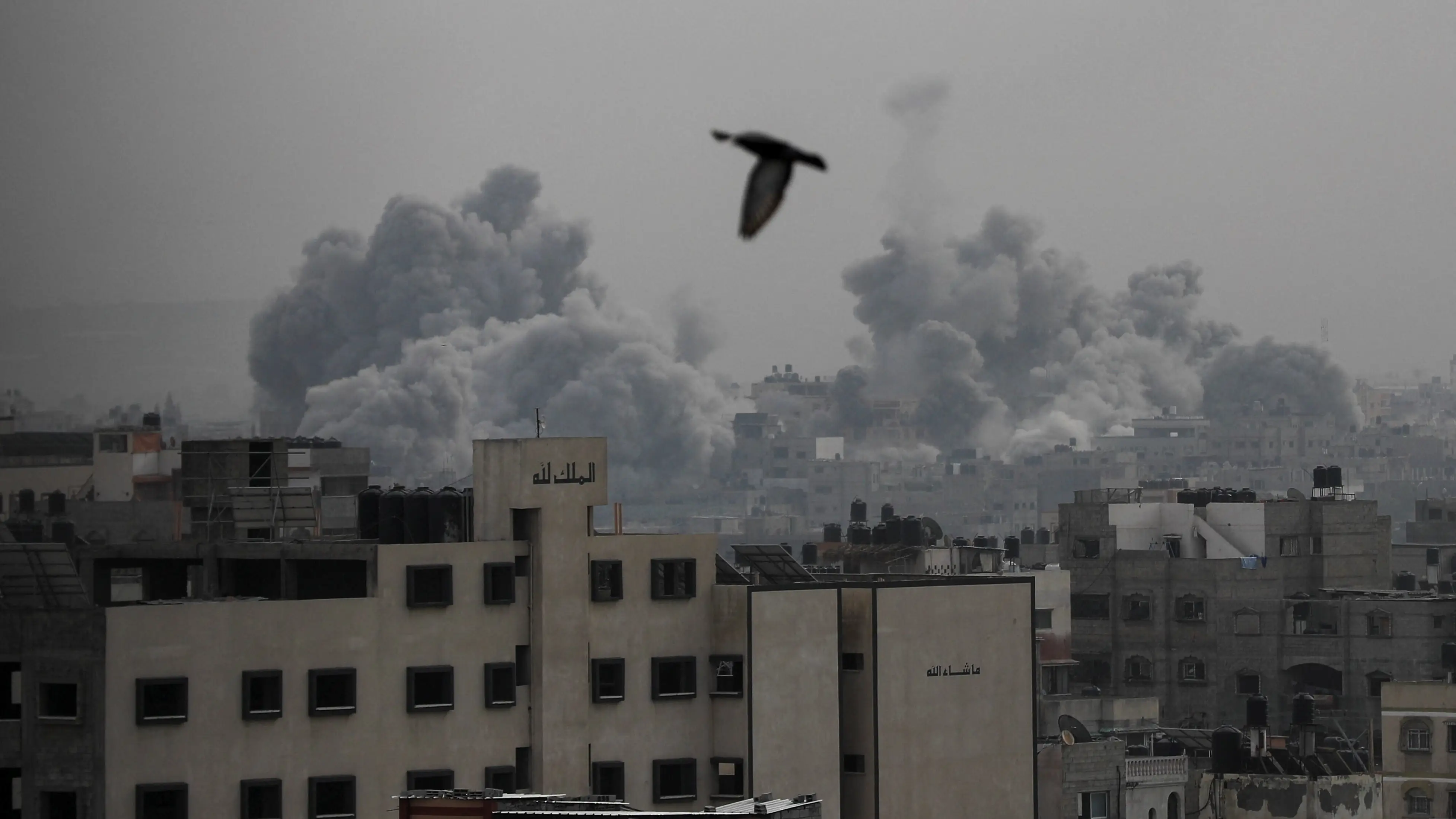 Imagen de varios edificios en Gaza