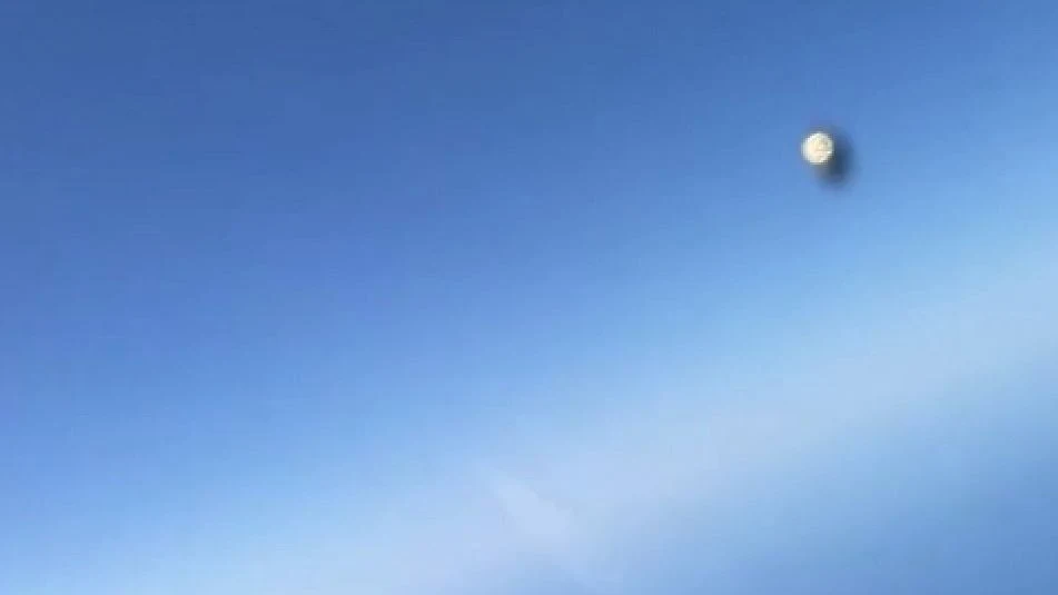 Objeto anómalo capturado desde un avión de combate en 2021 Objeto anómalo capturado desde un avión de combate en 2021
