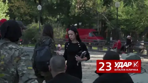 Ucraniana envenenada Ucraniana envenenada