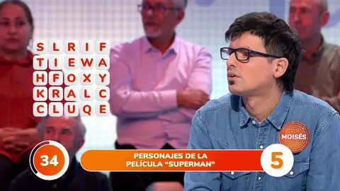 Los nuevos personajes de Superman… versión Moisés: ¡y se olvida de Lex Luthor! Los nuevos personajes de Superman… versión Moisés: ¡y se olvida de Lex Luthor!