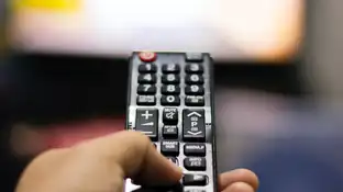 Una televisión Una televisión