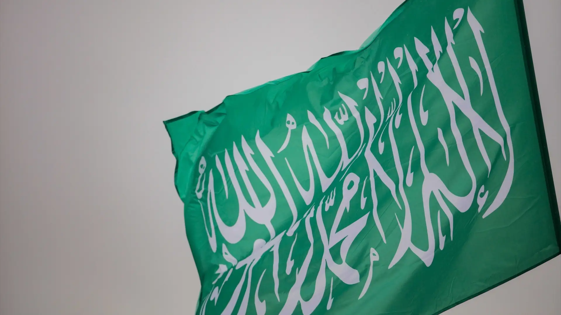 Bandera de Ham&aacute;s