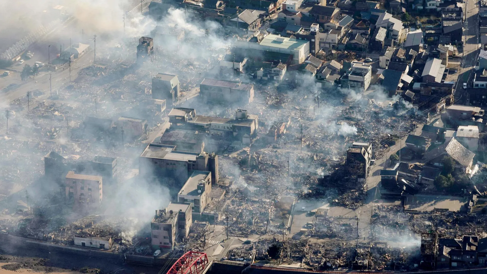 Terremoto en Japón Terremoto en Japón