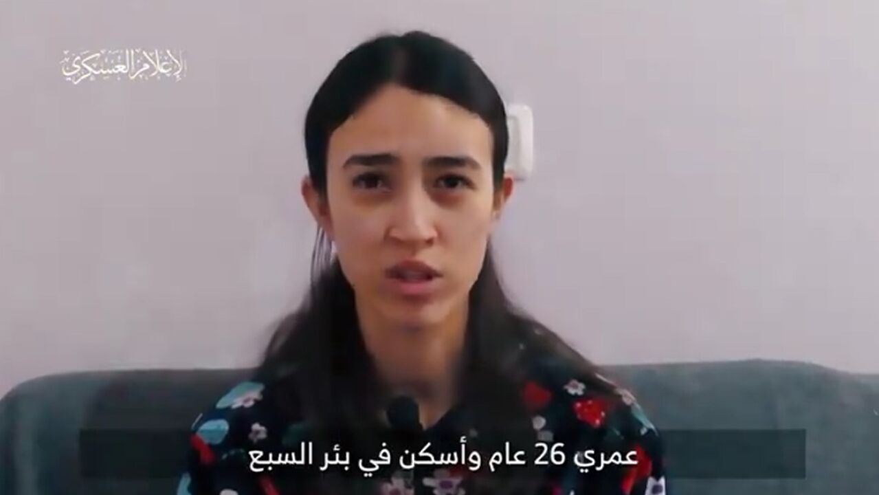 Hamás anuncia la muerte de dos rehenes israelíes a través de un vídeo