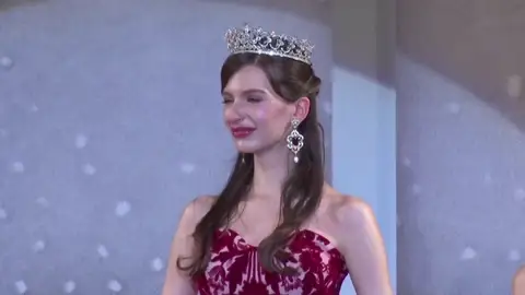 Miss Japón Miss Japón