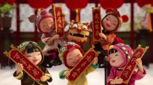 As&iacute; celebran los chinos el a&ntilde;o nuevo