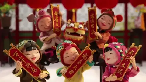 Así celebran los chinos el año nuevo Así celebran los chinos el año nuevo