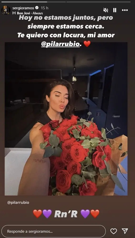 El regalo de Sergio Ramos a Pilar Rubio por San Valentín