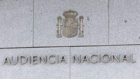 Imagen de archivo Audiencia Nacional