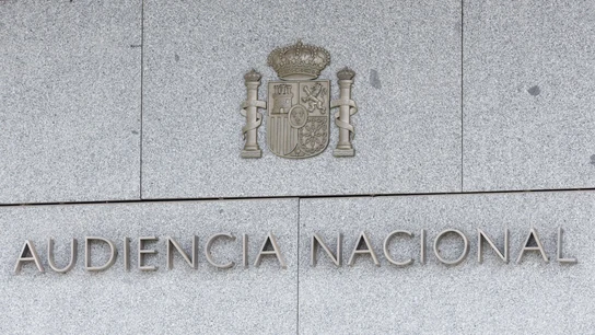 Imagen de archivo Audiencia Nacional Imagen de archivo Audiencia Nacional