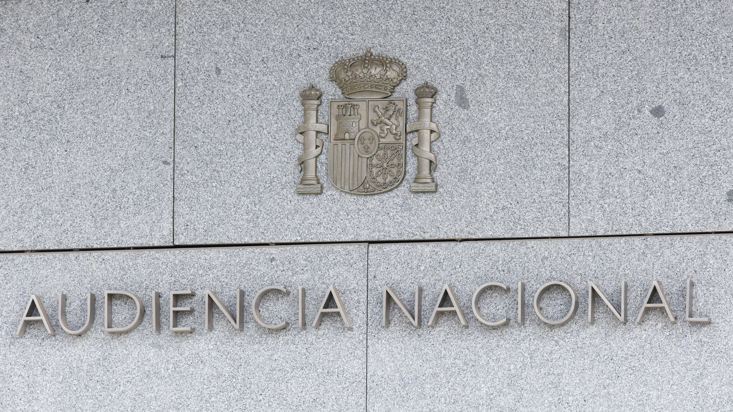 Imagen de archivo Audiencia Nacional Imagen de archivo Audiencia Nacional