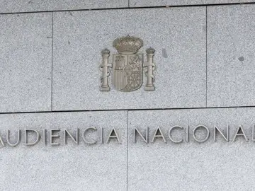 Imagen de archivo Audiencia Nacional Imagen de archivo Audiencia Nacional