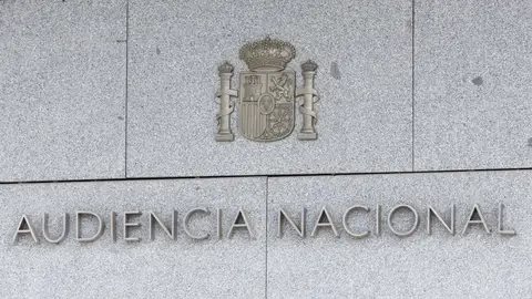Imagen de archivo Audiencia Nacional Imagen de archivo Audiencia Nacional