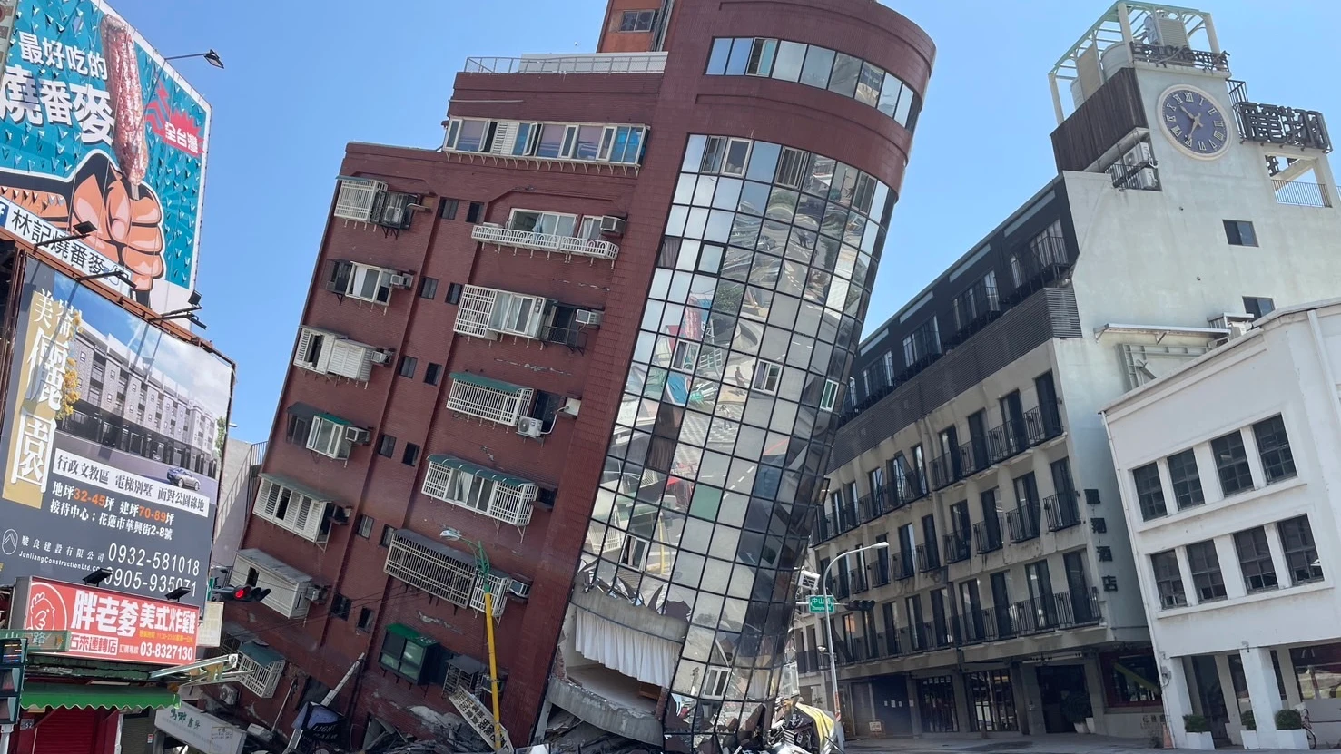 Terremoto Taiwán Terremoto Taiwán