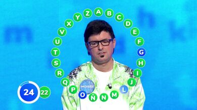La ventaja de Moisés en El Rosco que le acerca a los 1.696.000 euros… ¿lo conseguirá?