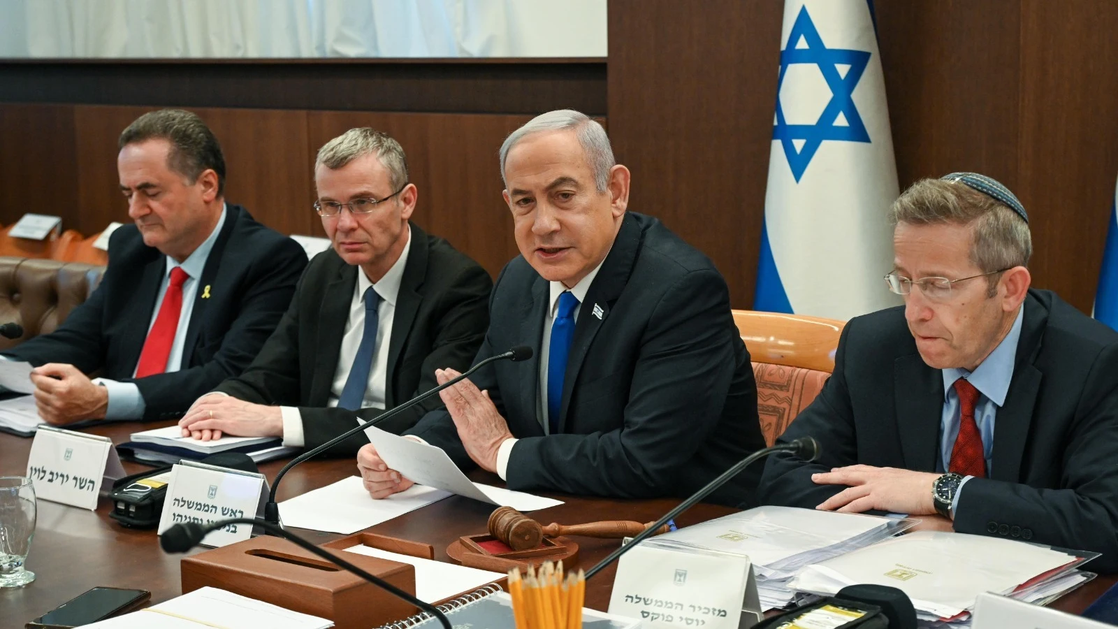 Benjamin Netanyahu, primer ministro de Israel