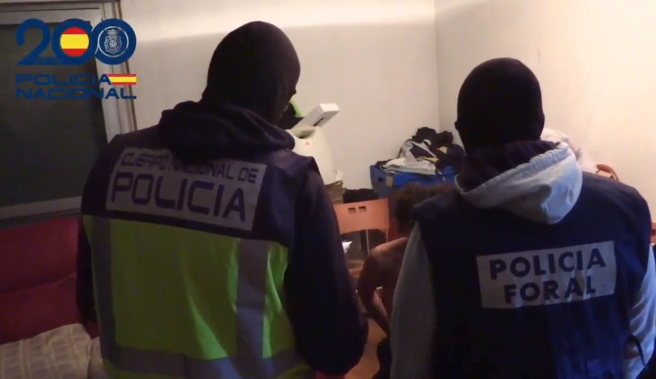 Policía Nacional y Policía Foral de Navarra desarticula una macrooperación de &#39;Los Trinitarios&#39;
