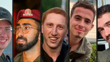 Mueren 5 soldados israelíes por fuego amigo en Gaza