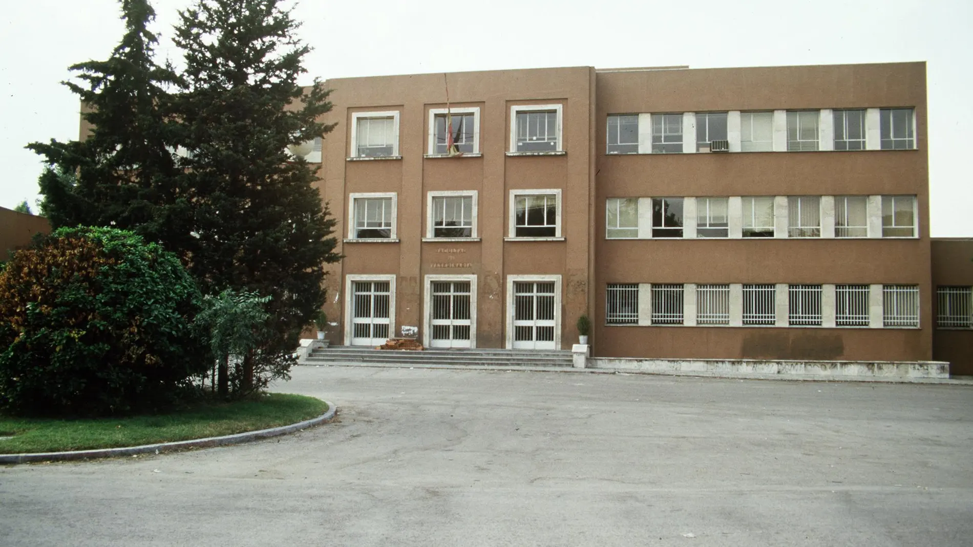Edificio de la Facultad de Veterinaria de la Universidad Complutense de Madrid Edificio de la Facultad de Veterinaria de la Universidad Complutense de Madrid