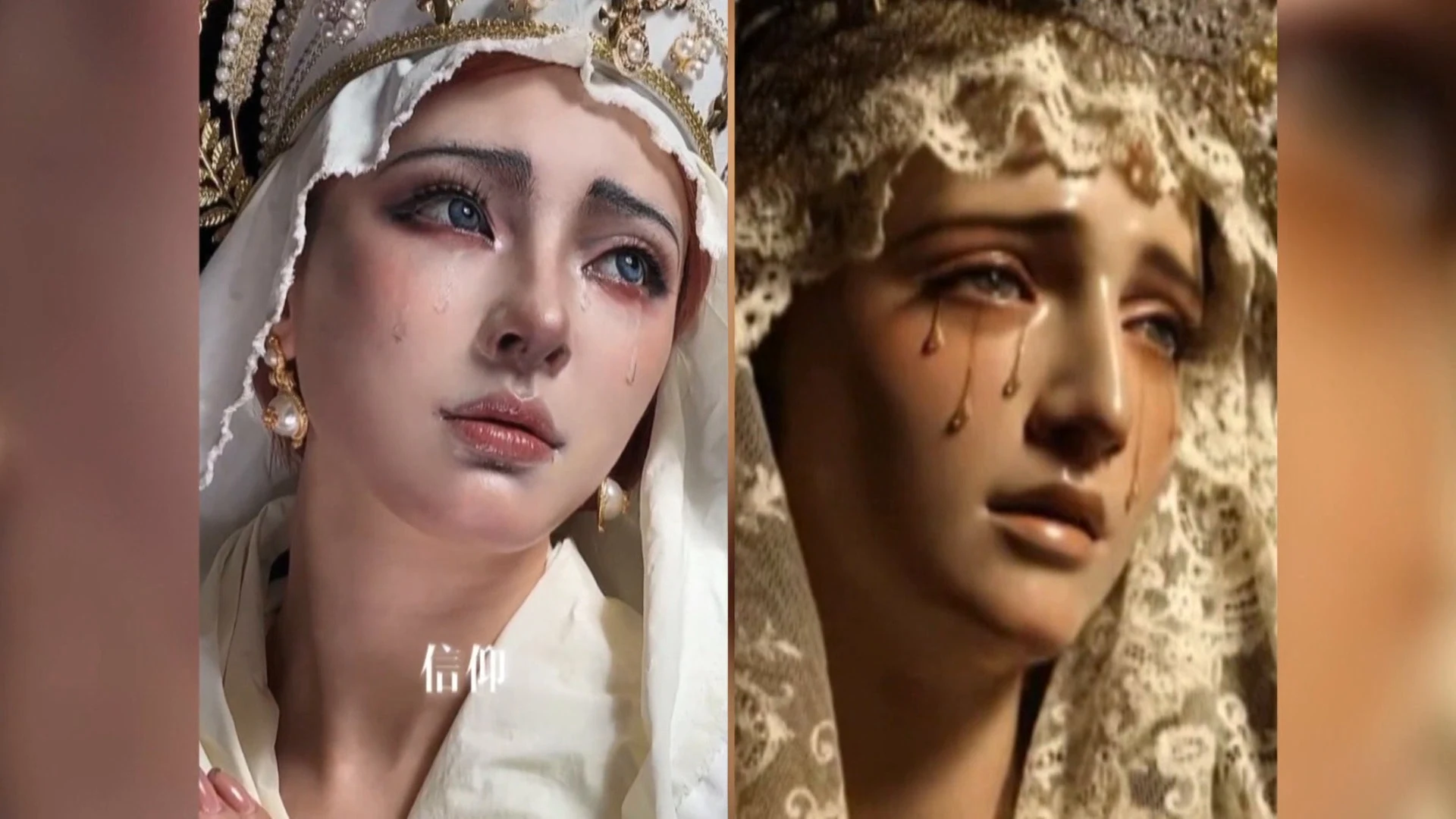Polémico maquillaje recreando la imagen de la virgen María Polémico maquillaje recreando la imagen de la virgen María