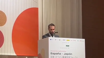 El ministro de Econom&iacute;a, Carlos Cuerpo, sorprende con un discurso en japon&eacute;s en un encuentro empresarial